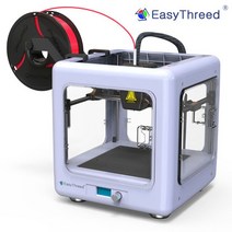 입문자용 저소음 복합기 프린터 3D프린터압출기 세트/모터 포함/노즐 미포함 X1 X2 X3 X4 X2 plus X4 p, 03 for Minnie_02 B type