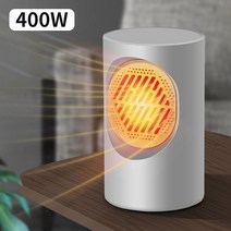 사무실 온풍기 업소용 가정용 전기 히터 난로 방에 대 한 400w 휴대용 팬 홈 오피스 침실에 대 한 겨울 난방 따뜻한 저소음 공기, 하얀, 영국