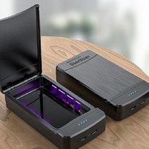 다용도 UV 자외선 스마트폰 마스크 각종 악세사리 살균 탈취 소독 휴대용 살균기