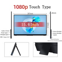 15.6 인치 1080p 터치 스크린 휴대용 모니터 HDR USB-C HDMI 호환 모바일 PC 노트북 Xbox PS4/5 스위치 금, 01 SF15T_02 JP 플러그
