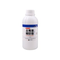삼현제약 소독용 에탄올 250ml 1개