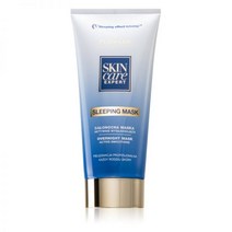 FlosLek 플로슬렉 스킨 케어 엑스퍼트 나이트 마스크 위드 smoothing effect, 75 ml