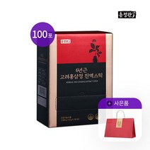 [홍정관] 6년근 고려홍삼정 진액스틱 10ml 100포, 상세설명 참조, 홍삼스틱 10ml 100포