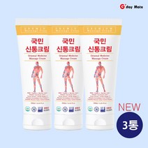 바르는 한방마사지크림 NEW 국민신통크림 250mlX3개입 사이즈UP 그다이마잇, 250ml, 1세트