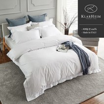 클라르하임 로사리아 면 이불커버+베개커버 세트 S