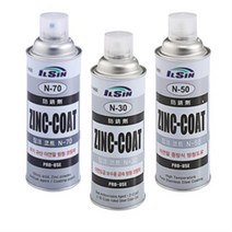 [일신케미칼] 징크코트 IS-4430 420ml N-30 N-50 N-70