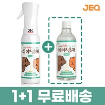 쉬야냄새 반려동물 탈취제 500ml 1+1, (1+1) 쉬야냄새 500ml