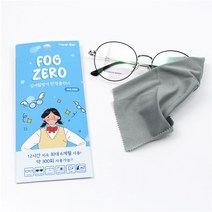 더바른쇼핑몰 FOG ZERO 김서림방지안경클리너, 1개