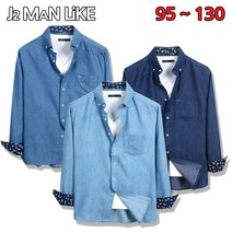 J2MAN 심플 데일리 청남방 빅사이즈 남자 남성 셔츠 긴팔 남방 봄 가을 간절기 체크