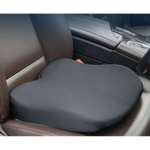 여성용 운전석 방석 차량 시트 쿠션 패드 키높이 시야, 그레이 + 10cm (148-168cm 권장)