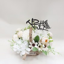영하우스 납골당꽃다발 미니조화 꽃다발 꽃바구니 납골당꽃 부착식 성묘꽃 산소꽃 봉안당조화 추모꽃 꾸미기 납골당 꽃장식, 퐁퐁믹스꽃바구니피치+토퍼픽