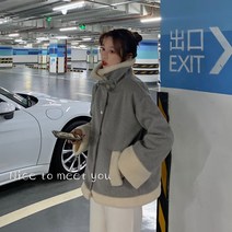 2020신상 양털 무스탕 코트 하프 자켓 데일리