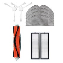 A06I 9Pcs Main Brush Side HEPA Filter Mop Cloth Cleaning Tool For 샤오미 1C Robot Vacuum Cleaner Par, 01 MULTI