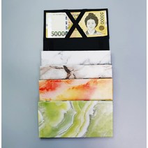 5종 마블패턴 요술지갑 돈 골프내기 이쁜 버디나비 캐디용품, 주황