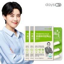 [쇼핑엔티] 데이즈온 오한진 프로바이오틱스 플러스 3개월, 옵션선택