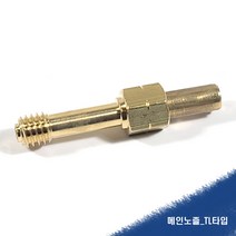 메인노즐-TL타입 예초기부품 예초기날, 1개