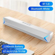 게이밍 스피커 사운드바 컴퓨터 PC 피시방 노트북 유선 2채널 화이트 D6 TV 사운드 바 B 및 무선 블루투스 홈 시어터 FM 라디오 서라운드 용 TV TV 용, 화이트 블루투스