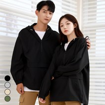 턴키 빅사이즈 (90~140까지) 남녀공용 오버핏 바람막이 아노락 후드 반집업
