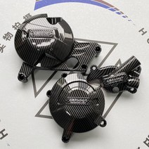 스즈키 오토바이 엔진 보호 커버 SV650 2015-2023 SV650X 2018-2023 DL650 V-strom 2017-2023 탄소 섬유 인쇄