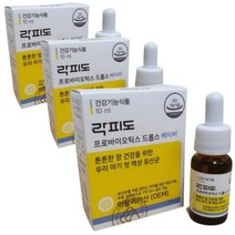 락피도 프로바이오틱스 드롭스 베이비, 10ml, 3개
