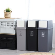 다목적 분리수거함, 네츄럴푸시 50L, 그레이, 1개