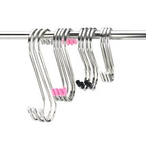 고급형캡 S고리 다용도 스텐 봉 파이프 진열 걸이, 고급형캡 - S고리(특대) 110mm, 핑크