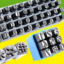 메탈 스탬프 알파벳 금형 메탈 숫자 번호판 각인기, B타입