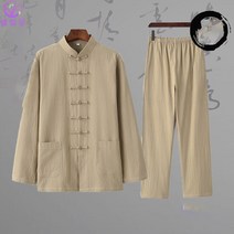 셀럽당 남자생활한복 (개량한복) 10가지 색상 (M-4XL) F00612