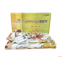 국내산 진산메디칼 전기 전자파차단 허리 어깨 복부 온열 찜질기, 대형(58cm x 37cm)
