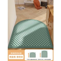북유럽 가정용 실크 인클로저 매트 라이트 럭셔리 도어 매트 반원형 베란다 홈 컷 도어 미끄럼 방지 카펫, 200x120cm[가로버전], 체커보드 - 민트 그린