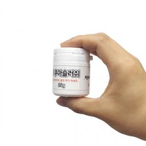 아쿠아슬러쉬파우더(가루무게만25g)(Aqua Slush Powder 교육마술 매직 과학 수업용, 상세페이지 참조