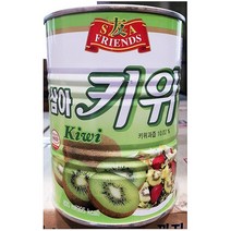 [RA㏓] 삼아 키위농축액 835ml 액캔 음료베이스상 통조림 깡통 엑기스 캔액 농축 과즙 음료원 ▷_§Ea, 《본상품》