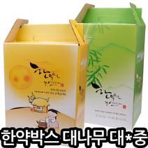 대나무 한약박스 50장 /대 중 선택가능/튼튼박스