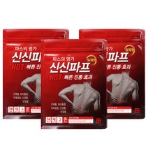 신신제약 신신파프 파스 HOT, 5개입, 3개