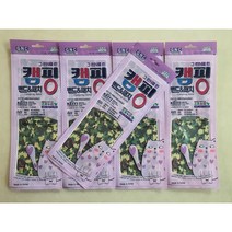 밀리터리 룩 모기해충 퇴치 캠핑밴드 & 패치 3박4일 지속 탈부착가능 5팩