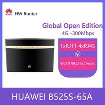 공유기 잠금 해제 원래 화웨이 b525 b525s-65a 4g lte cpe 라우터, v11 버전