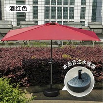 2.5m 직사각형 반쪽 파라솔 하프 그늘막 차양막 벽면 어닝 테라스 야외 협소공간, 레드+물통홀더