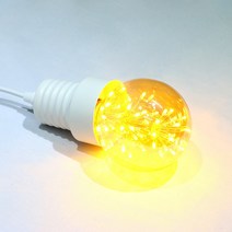 미리내라이팅 LED직부조명 펜던트조명 소라직부펜던트 인테리어조명 레일등 직부등 주방등