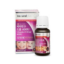 2022 비타민D 드롭 400IU 15ml, 상세페이지 참조, 상세페이지 참조