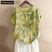 퀸앤조이 그해 여름 린넨 롤업 반팔 블라우스***판매자 퀸앤조이***