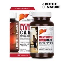 어바틀 밀크씨슬 리버케어 1000mg x 60정, 2통