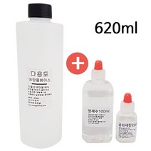 수량확보 에탄올 80% 손세정제 만들기 620ml, 면마스크, 멜란지실버