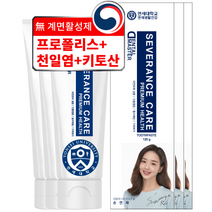 타이거랩 시카치약 스트롱 민트, 80g, 3개