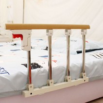 노인 침대가드 접이식 침대 낙상방지 손잡이 안전가드 사이드 팔걸이 안전바, 실버화이트5단