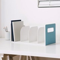 오래가는 리튬 마이룸 책꽂이 4단 485x210x220 심플 북엔드 20304615EA, 이지르*trade* 그레이