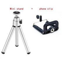 빔프로젝트 브라켓 거치대 lejiada 6 인치 호환 휴대용 프로젝터 미니 삼각대 카메라 전화 yg300 yg320 a2000 a10 q2 s361 814 t300 etc, 01 Silver stand  holder