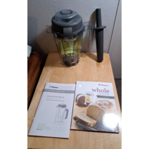 BRAND NEW 바이타믹스 Vitamix Dry Grains Container 32 oz. Model 056090