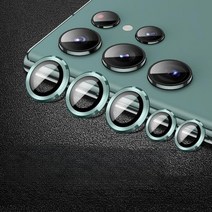 갤럭시 S23 플러스 울트라 알루미늄 강화 렌즈 보호 필름 커버, 갤럭시 S23 울트라