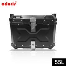오도리스 55L 알루미늄 탑박스 오토바이 배달대행 공구통 가방, 55L 탑박스