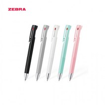 제브라 블렌3색 B3A88 0.5 0.7, 0.7(블루그린)